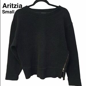 Aritzia Wilfred free Suzanna ribbed zipper side Sweater100% cotton black⭐️⭐️⭐️⭐️